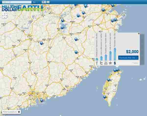 MillionDollarEarth：百万地球网站的有趣创意