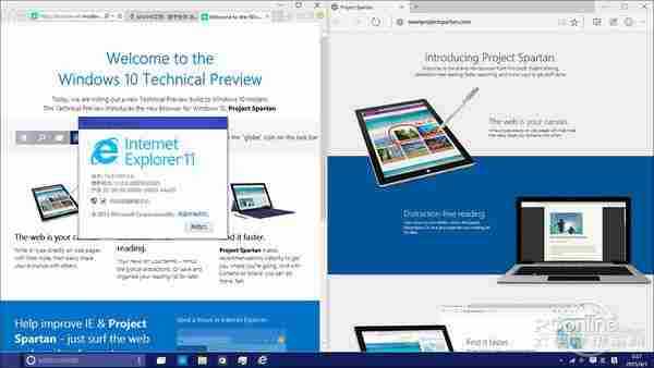 Win10斯巴达浏览器杀到！升级教程和简评