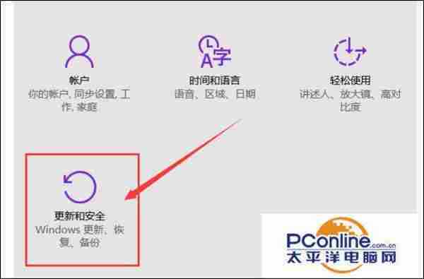 win10系统cpu占用率一直很高怎么办