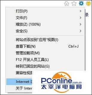 Win10系统IE浏览器出现假死是怎么回事