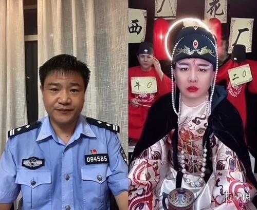 脱下警服两年后，反诈老陈流下了后悔的眼泪