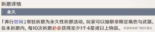 纯萌新攻略，0级到45级之间需要注意的事情！