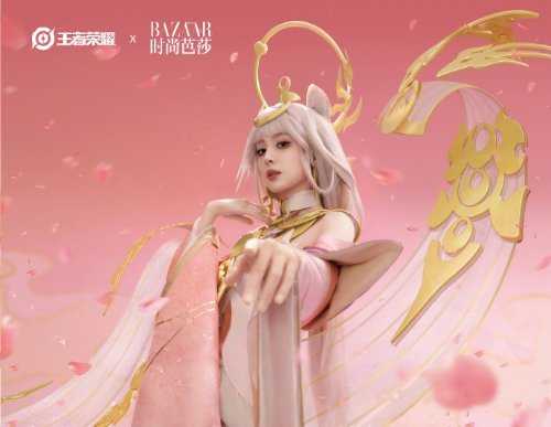 娜扎COS《王者荣耀》貂蝉送祝福：翩翩仙子优雅妩媚