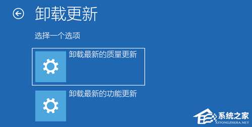 Win10更新补丁后无法正常开机怎么办？Win10更新补丁无法正常开机的解决方法