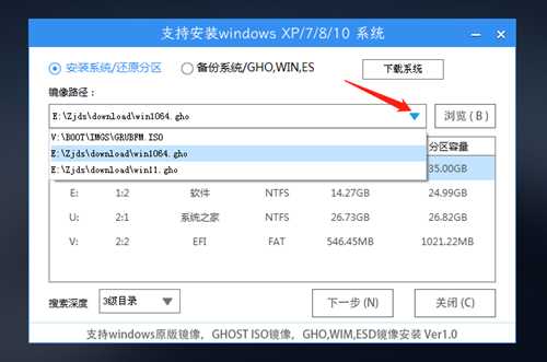 雷蛇灵刃14 2023如何用U盘重装？U盘重装灵刃14笔记本的方法