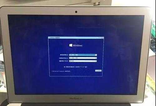 苹果笔记本用u盘装win10系统教程