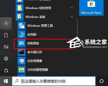 DriverGenius是什么软件可以卸载吗？驱动精灵卸载教程