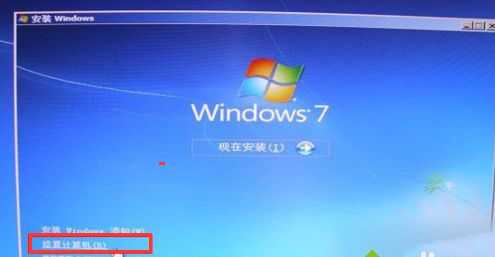 Win7怎么更改物理地址？Win7更改物理地址的方法