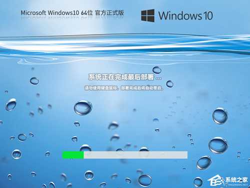 官网下载Win10镜像太慢了怎么办？