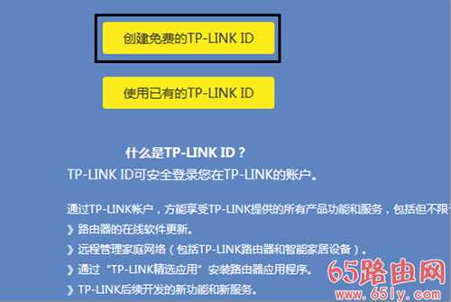 tplogincn管理员登录界面手机登录