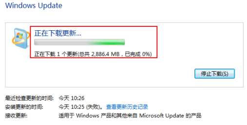 Win7升Win10多少钱Win7升Win10系统的价格