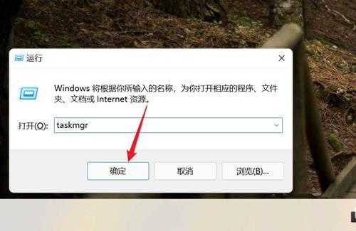 Win11怎么看cpu几核几线程？Win11查看cpu是几核几线程的方法