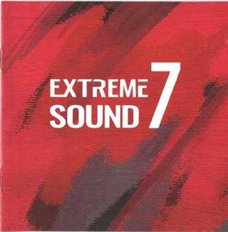 群星《极致原音精选1--7(ExtremeSound1--7)》7CD[正版原抓WAV+CUE]