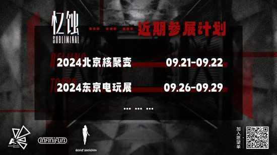 《大镖客1》及DLC现已登陆NS/PS4！含年度版奖励内容