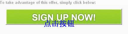 用支付宝购买美国空间的支付方法 图文教程