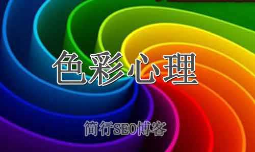 如何提升网站转化率?深度揭秘网站转化率的3个真相