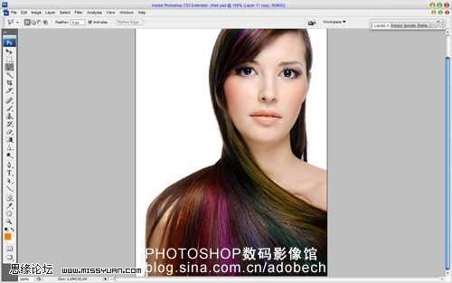 PhotoShop 为美女染出绚丽长发效果