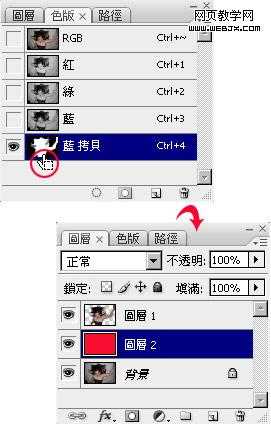 Photoshop 抠图教程 背景复杂的飞扬的发丝