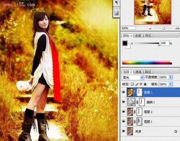 Photoshop 外景美女图片金色梦幻色调实现方法