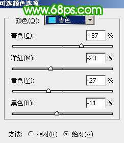 ps 外景人物照片淡淡阳光甜美色