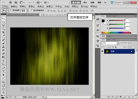 Photoshop CS5点状形态画笔打造炫彩雪花