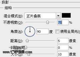 hotoshop打造出网站论坛常见的暗黑风格登陆界面效果