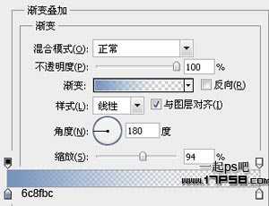 photoshop设计制作出淡蓝色白雪皑皑的2012圣诞节贺卡壁纸