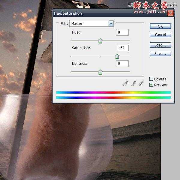 Photoshop合成制作可爱的海盗鼠船长教程