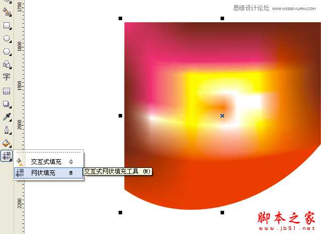 CorelDraw设计喜庆的商品打折海报