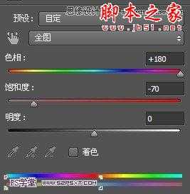 Photoshop设计制作绿色风格金属立体字教程