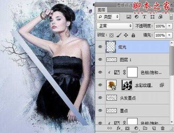 Photoshop将美女图片打造出创意风格的水墨效果