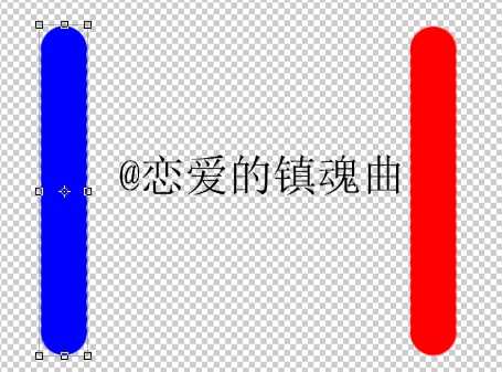 PS CS6使用视频时间轴制作流光字教程