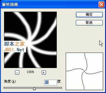 PS利用滤镜制作绚丽的抽丝花朵