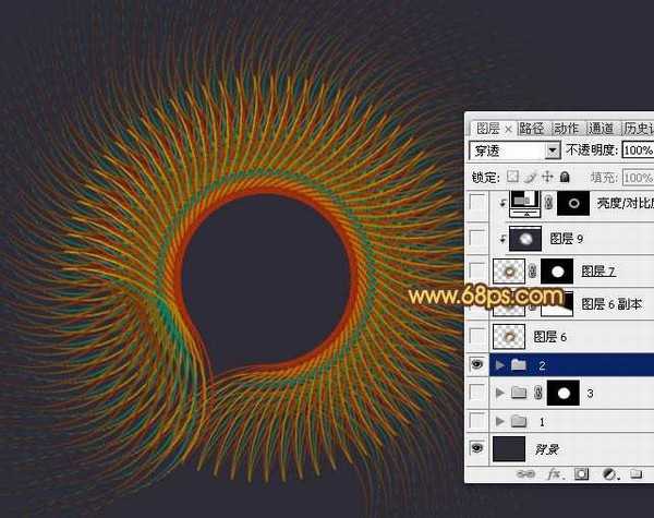 Photoshop制作出类似编织效果的抽象光束立体图形