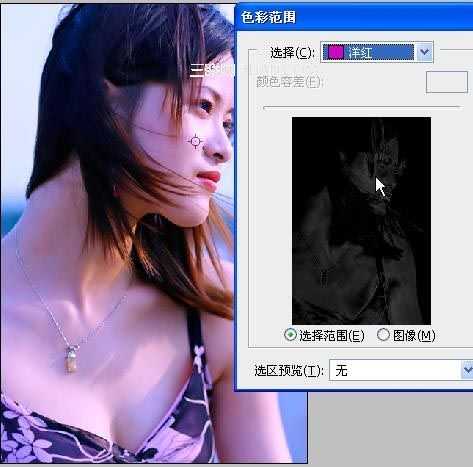 Photoshop将偏黄偏暗MM打造细腻光滑的肤色