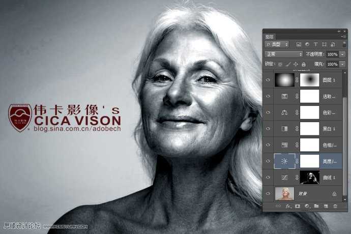 Photoshop为人像照片调出高质量的质感黑白特效