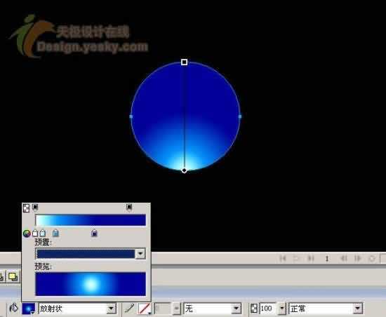 Fireworks设计水晶质感的Media Player 播放器图标