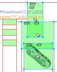 在Fireworks中实现复杂的图像交互技术介绍