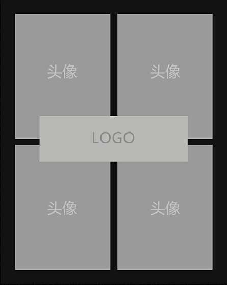 PS制作医馆笑传宣传海报过程全解