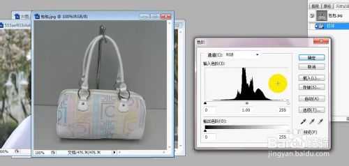 PS快速利用色阶快速处理图片发灰、发暗、局部发灰发暗的问题