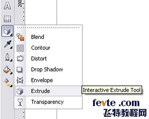 CDR绘制漂亮的金属质感标志教程