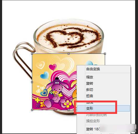 PhotoShop通过变形工具为咖啡杯贴图实例教程