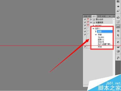 PS批处理时第一个动作就提示不可用该怎么解决？