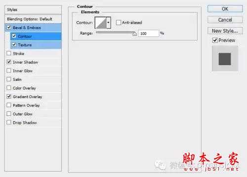 用PS制作超炫的魔法火焰文字特效S的方法