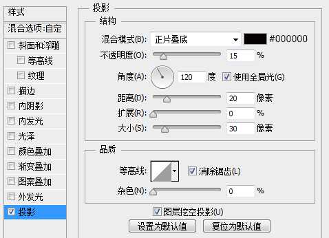 PS鼠绘非常精致漂亮的下载图标