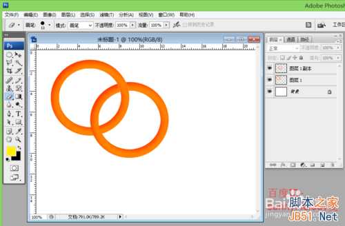 ps中锁定透明像素定义及应用实例：制作套环效果