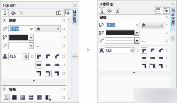 CorelDRAW X7新特性汇总