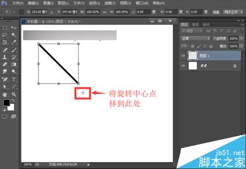 ps制作漂亮的放射霓虹灯gif动态图片效果