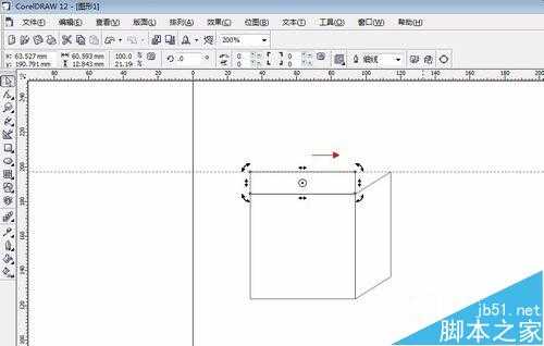 coreldraw怎么画正方体?CDR做素描几何体效果的方法