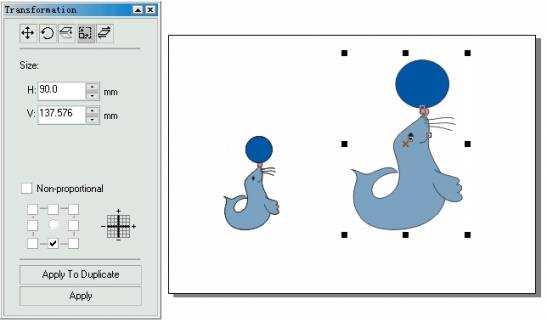 CorelDRAW 比例和镜像变换工具的使用方法